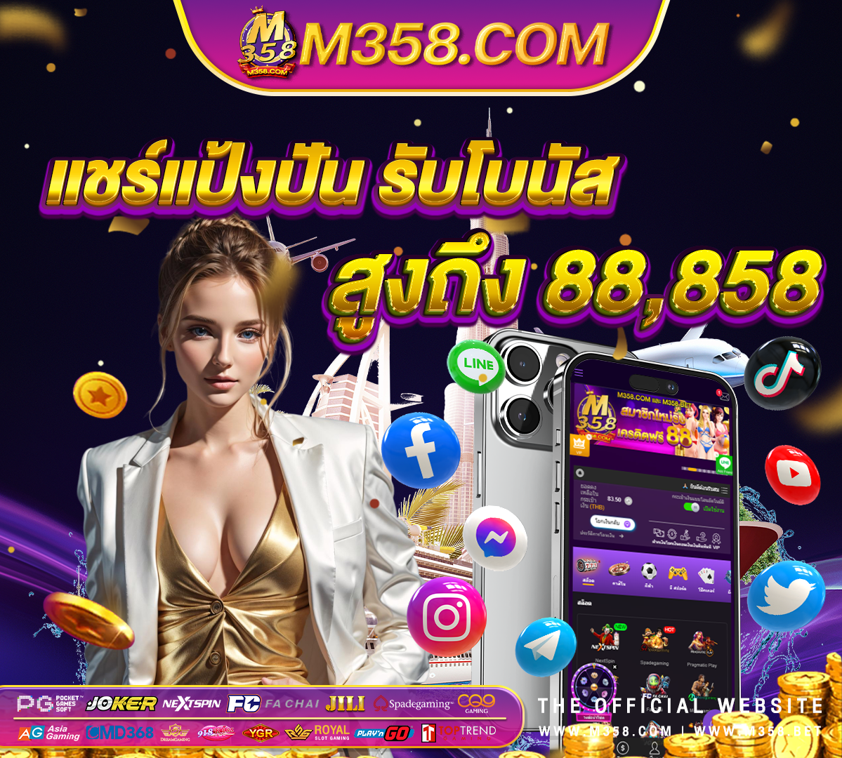 campeonbet casino bonus